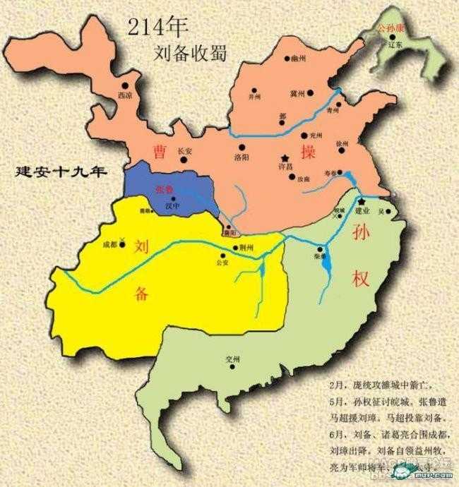 刘备借荆州的故事_刘备借荆州为什么不还？为什么借？607 / 作者:UFO来啦 / 帖子ID:62255
