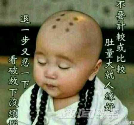 中国古代和尚为何要烧戒疤？759 / 作者:UFO来啦 / 帖子ID:61790