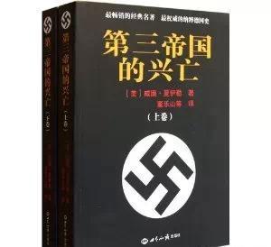 希特勒之死 希特勒是怎么死的？808 / 作者:UFO来啦 / 帖子ID:63670