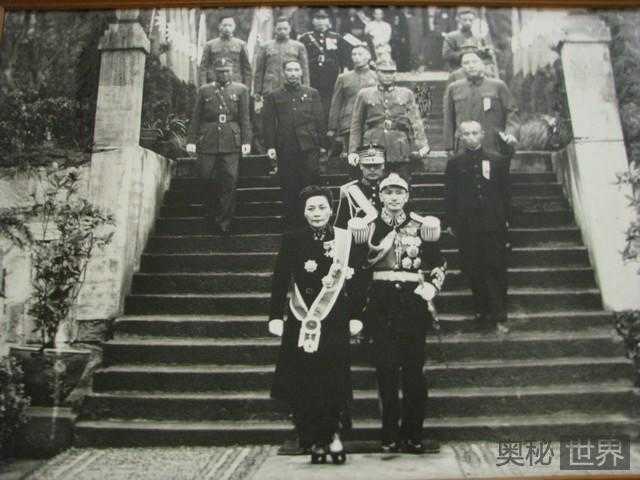 蒋介石婚姻中的两次重大危机451 / 作者:UFO来啦 / 帖子ID:65689 蒋介石婚姻中的两次重大危机451 / 作者:UFO来啦 / 帖子ID:65689
