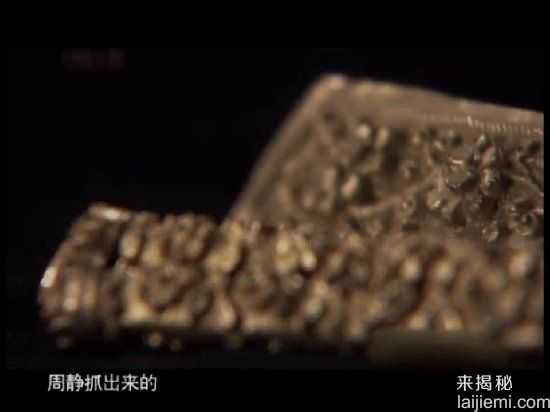 农民发现古代最大银窖：专家两眼发直132 / 作者:UFO来啦 / 帖子ID:62293