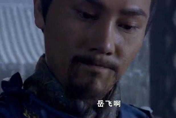 岳飞怎么死的过程：赵构为什么要杀岳飞896 / 作者:UFO来啦 / 帖子ID:63625