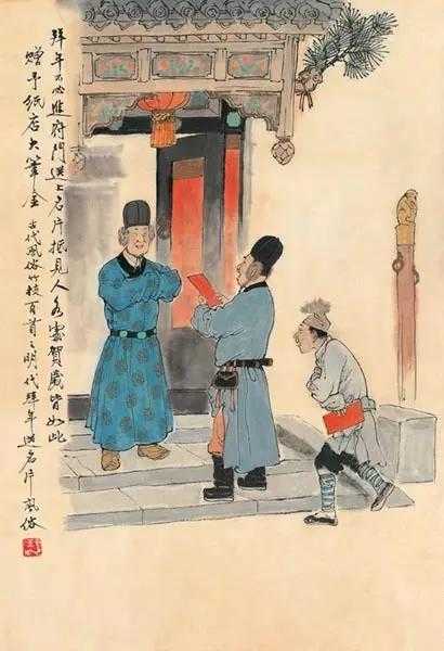 古代是怎么过年的？古代过年时的场景图片【多图】848 / 作者:UFO来啦 / 帖子ID:62651