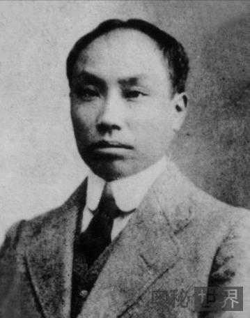 陈独秀每月领300元日本津贴,被别人称汉奸229 / 作者:UFO来啦 / 帖子ID:66050 陈独秀每月领300元日本津贴,被别人称汉奸229 / 作者:UFO来啦 / 帖子ID:66050