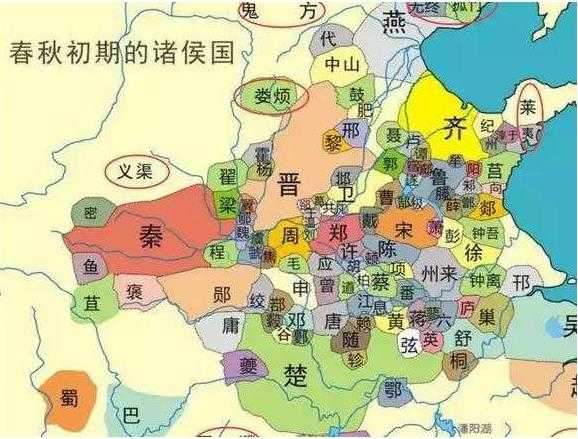 春秋战国以前是什么朝代:周朝和春秋战国的关系778 / 作者:UFO来啦 / 帖子ID:64147 春秋战国以前是什么朝代:周朝和春秋战国的关系778 / 作者:UFO来啦 / 帖子ID:64147