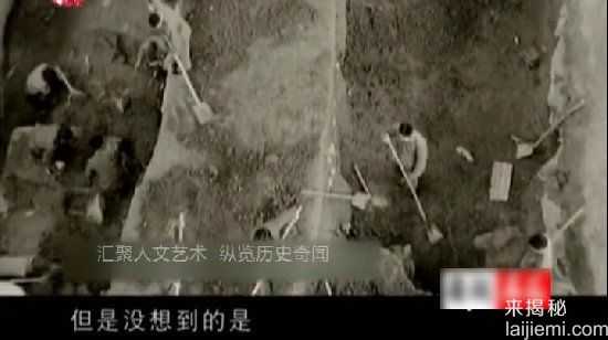 秦始皇兵马俑发现过程：农民打井 意外发现震惊世界97 / 作者:UFO来啦 / 帖子ID:65382