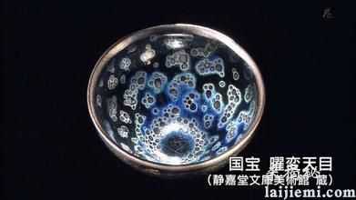 被日本人掠走的的十大国宝 件件价值连城225 / 作者:UFO来啦 / 帖子ID:65744