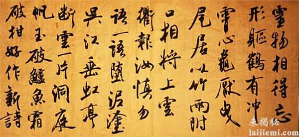 被日本人掠走的的十大国宝 件件价值连城943 / 作者:UFO来啦 / 帖子ID:65744