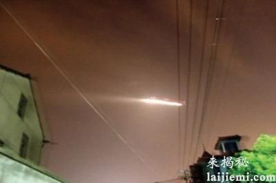 中国十大UFO事件盘点 传闻暗藏外星人阴谋564 / 作者:UFO来啦 / 帖子ID:60825