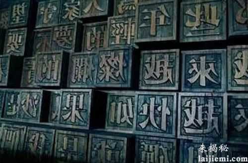 改变人类历史10大发明 第一万万想不到最伟大的发明896 / 作者:UFO来啦 / 帖子ID:64059