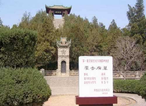 霍去病之死，霍去病是怎么死的？63 / 作者:UFO来啦 / 帖子ID:66106