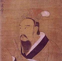 李漼之后的皇帝是谁:历史上唐懿宗是个怎样的皇帝352 / 作者:UFO来啦 / 帖子ID:64348 李漼之后的皇帝是谁:历史上唐懿宗是个怎样的皇帝352 / 作者:UFO来啦 / 帖子ID:64348