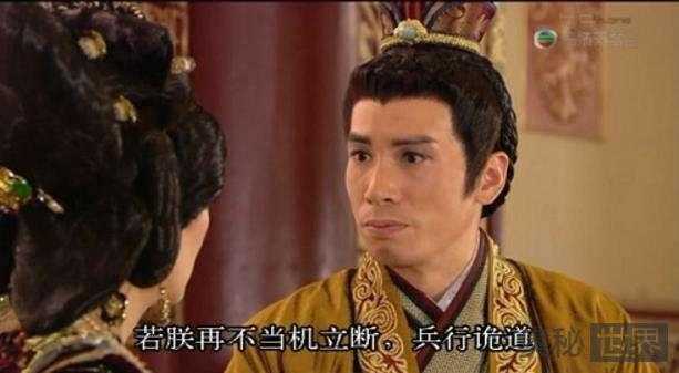 史上英名盖世的唐宣宗为何无法挽救自家天下118 / 作者:UFO来啦 / 帖子ID:62742 史上英名盖世的唐宣宗为何无法挽救自家天下118 / 作者:UFO来啦 / 帖子ID:62742