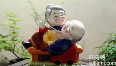全球十大最长的世界纪录：85年婚姻235 / 作者:UFO来啦 / 帖子ID:62209