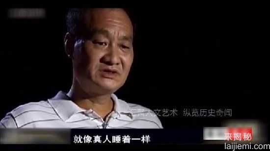 千年女尸突然复活，考古学家魂飞魄散474 / 作者:UFO来啦 / 帖子ID:62554