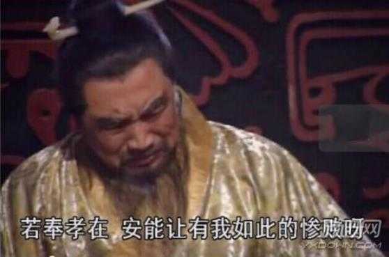 郭嘉怎么死的:郭嘉死时得的什么病697 / 作者:UFO来啦 / 帖子ID:65944 郭嘉怎么死的:郭嘉死时得的什么病697 / 作者:UFO来啦 / 帖子ID:65944