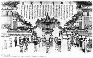 古代准考证没照片如何识别考生身份164 / 作者:UFO来啦 / 帖子ID:62596