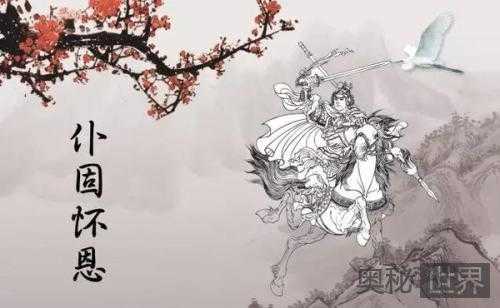 平定安史之乱的最大功臣是谁896 / 作者:UFO外星人爱好者 / 帖子ID:60396 平定安史之乱的最大功臣是谁896 / 作者:UFO外星人爱好者 / 帖子ID:60396