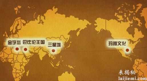 北纬30度未解之谜- 原来这条线上藏了那么多秘密595 / 作者:UFO来啦 / 帖子ID:62387 北纬30度未解之谜- 原来这条线上藏了那么多秘密595 / 作者:UFO来啦 / 帖子ID:62387