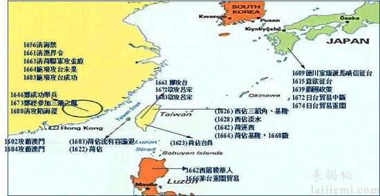 日本人为什么宣扬郑成功的“抗清”事迹164 / 作者:UFO来啦 / 帖子ID:64108