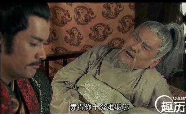 刘邦父亲刘煓生平简介:刘邦父亲刘太公结局如何248 / 作者:UFO来啦 / 帖子ID:62366 刘邦父亲刘煓生平简介:刘邦父亲刘太公结局如何248 / 作者:UFO来啦 / 帖子ID:62366