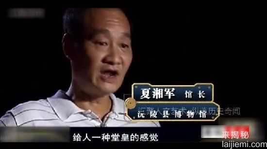 千年女尸突然复活，考古学家魂飞魄散638 / 作者:UFO来啦 / 帖子ID:62554