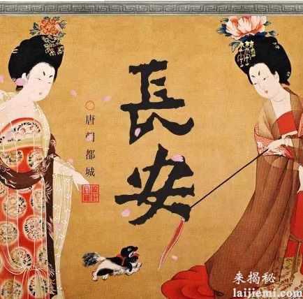 中国赫赫有名9大古都盘点 中国古都魅力秀778 / 作者:UFO来啦 / 帖子ID:61866