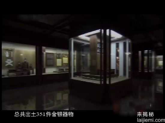 农民发现古代最大银窖：专家两眼发直355 / 作者:UFO来啦 / 帖子ID:62293