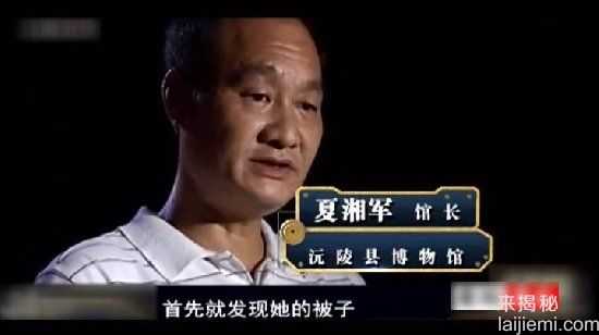 千年女尸突然复活，考古学家魂飞魄散422 / 作者:UFO来啦 / 帖子ID:62554