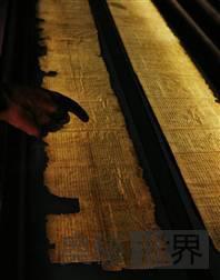 盘点8大犹太考古发现926 / 作者:UFO来啦 / 帖子ID:65025