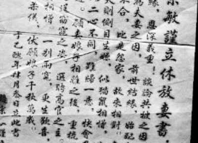10个鲜为人知的历史真相517 / 作者:UFO来啦 / 帖子ID:61105
