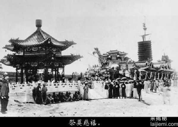 慈禧葬礼实录 纸兵纸将竟如真人537 / 作者:UFO来啦 / 帖子ID:63844