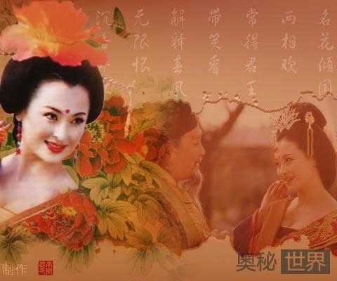 中国历史上七大未解之谜521 / 作者:UFO来啦 / 帖子ID:61698 中国历史上七大未解之谜521 / 作者:UFO来啦 / 帖子ID:61698