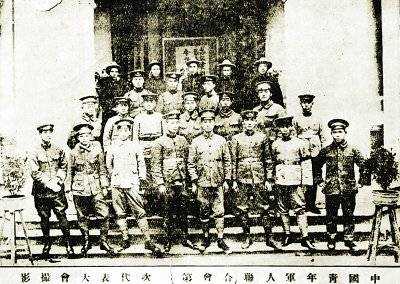 1937年南京保卫战中川军团二千余人全部失踪212 / 作者:UFO来啦 / 帖子ID:61160