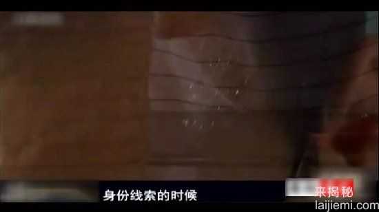 千年女尸突然复活，考古学家魂飞魄散301 / 作者:UFO来啦 / 帖子ID:62554