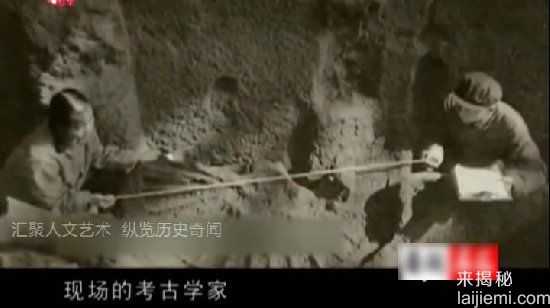 秦始皇兵马俑发现过程：农民打井 意外发现震惊世界384 / 作者:UFO来啦 / 帖子ID:65382