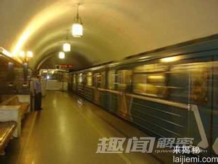 1975年莫斯科地铁神秘失踪案989 / 作者:UFO来啦 / 帖子ID:61100