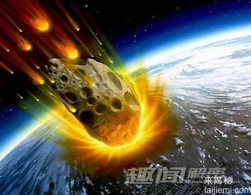 恐龙灭绝的真正原因：陨星碰撞172 / 作者:UFO来啦 / 帖子ID:63805