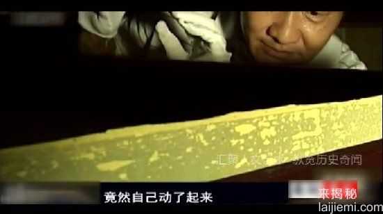 千年女尸突然复活，考古学家魂飞魄散326 / 作者:UFO来啦 / 帖子ID:62554