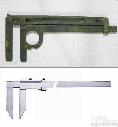 中国史上的怪才皇帝：难道是现代人穿越？545 / 作者:UFO来啦 / 帖子ID:61798