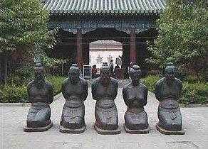 岳飞庙前跪那五人都是谁：为什么跪在那！58 / 作者:UFO来啦 / 帖子ID:63622