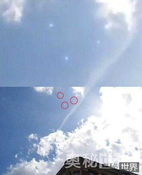 英国目击到三角形UFO舰队225 / 作者:UFO来啦 / 帖子ID:60886 英国目击到三角形UFO舰队225 / 作者:UFO来啦 / 帖子ID:60886