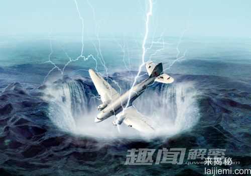 星虎号飞机在百慕大离奇失踪122 / 作者:UFO来啦 / 帖子ID:64145