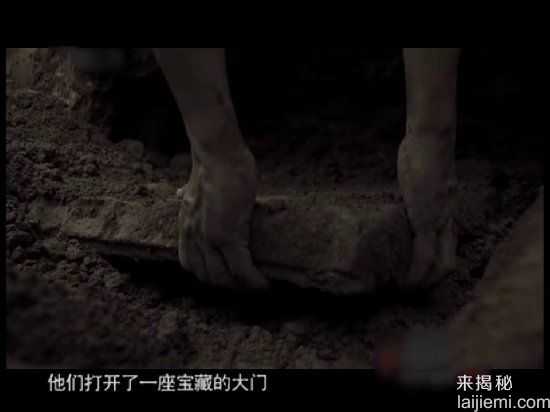 农民发现古代最大银窖：专家两眼发直119 / 作者:UFO来啦 / 帖子ID:62293