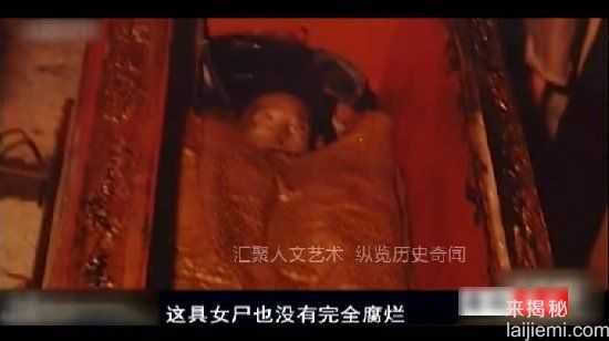 千年女尸突然复活，考古学家魂飞魄散860 / 作者:UFO来啦 / 帖子ID:62554