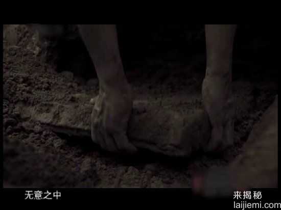 农民发现古代最大银窖：专家两眼发直32 / 作者:UFO来啦 / 帖子ID:62293