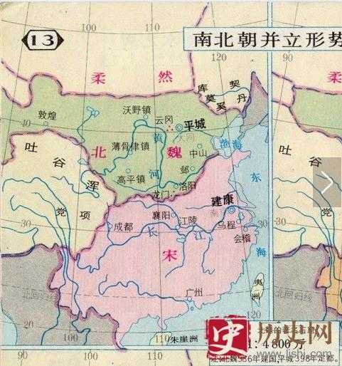 南北朝后面是什么朝代:南北朝怎么灭亡的155 / 作者:UFO来啦 / 帖子ID:62517 南北朝后面是什么朝代:南北朝怎么灭亡的155 / 作者:UFO来啦 / 帖子ID:62517