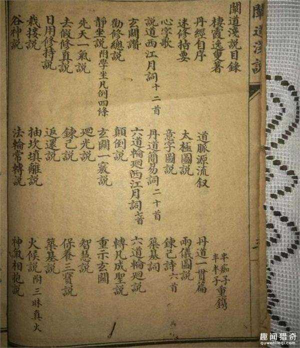 成吉思汗墓中有什么珍贵陪葬？据说件件都是价值连城85 / 作者:UFO来啦 / 帖子ID:63848