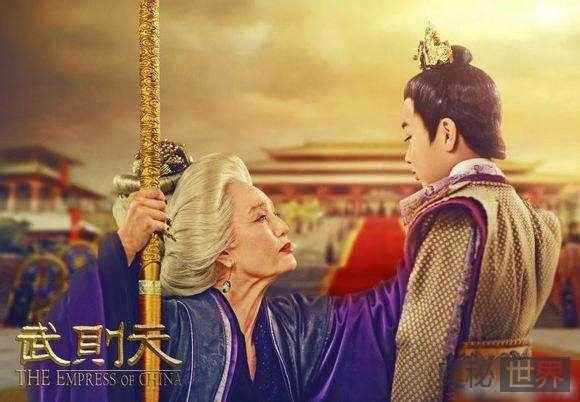 武则天最满意的接班人是谁318 / 作者:UFO来啦 / 帖子ID:64496 武则天最满意的接班人是谁318 / 作者:UFO来啦 / 帖子ID:64496