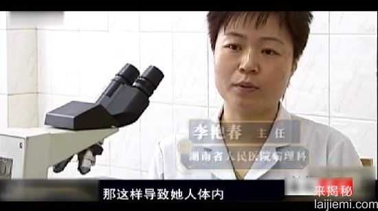 千年女尸突然复活，考古学家魂飞魄散956 / 作者:UFO来啦 / 帖子ID:62554